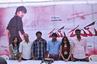 Rai Rai Movie Opening Photos